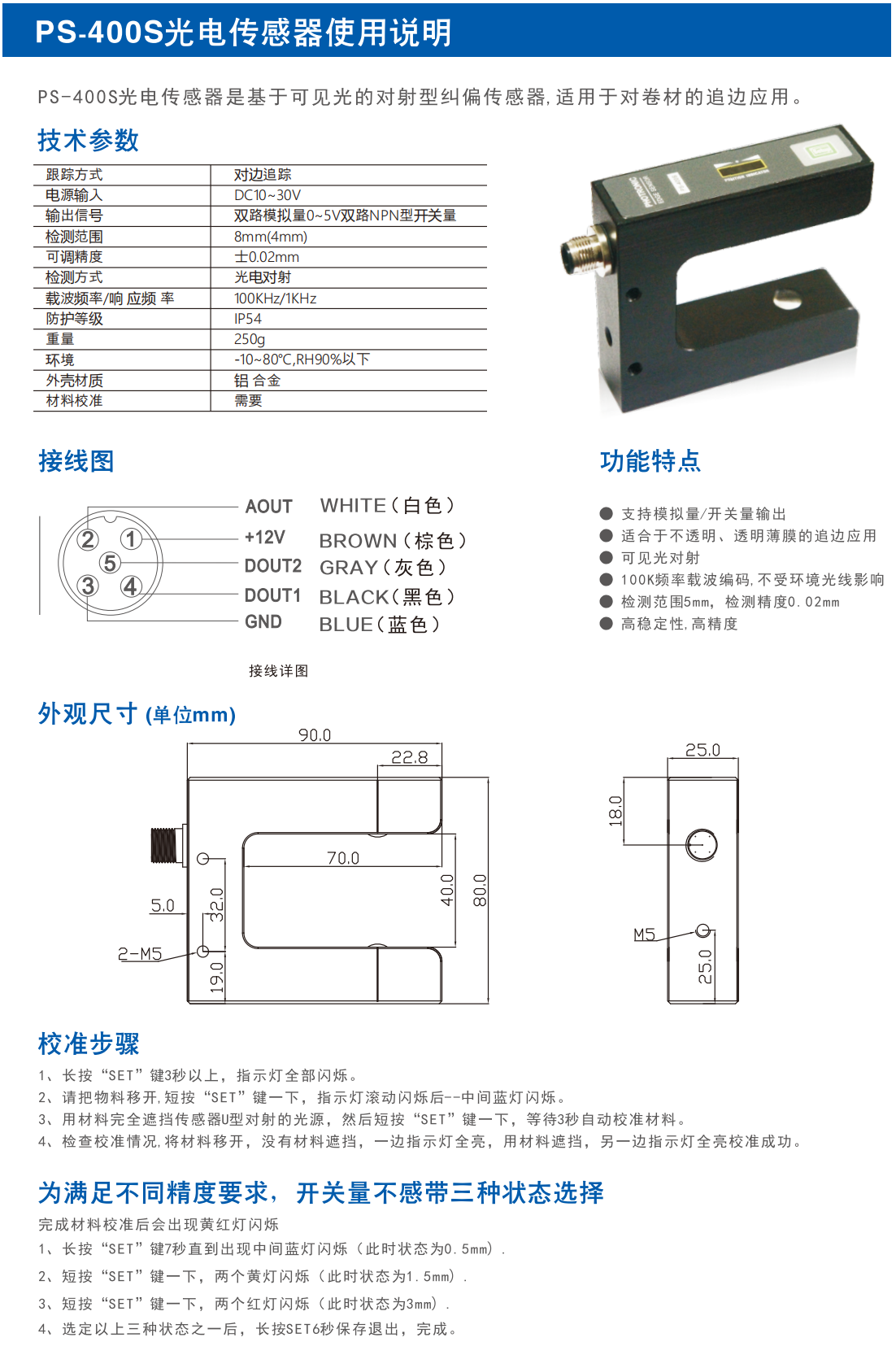 QQ截图20241028114433.png